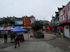 -泰宁旅游风景名胜区