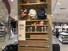 -MUJI无印良品(扬名广场2期店)