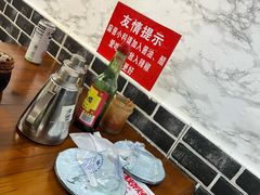 -千里马烧烤一部(市妇婴店)