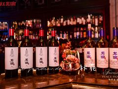 -上海和平饭店 Fairmont Peace Hotel