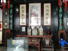 -南京市民俗博物馆(甘熙故居)