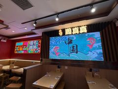 -周真真南昌拌粉·瓦罐汤(光启城店)