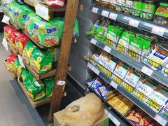 -新隆嘉生鲜超市(北二经街店)