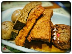 -晋B2008刀削面(小南庄店)