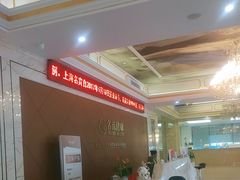 -名流健康高端体检中心·名宾门诊·健康管理