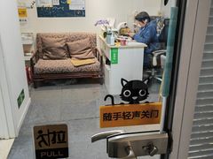 -蜜蜂读书·24h自习室(角门西店)
