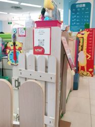 -孩子王童乐园(西安盛龙店)