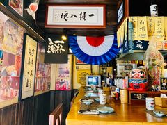 大堂-半藏居酒屋(香港花园店)