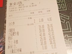-新佳丽时尚广场