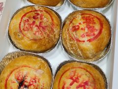 鲜肉月饼-泰康食品(南京东路店)