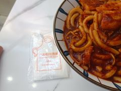 -椒顽新疆炒米粉(湖大店)