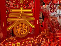 -西北轻工批发市场