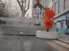 -海德温泉生活馆(朝阳大悦城店)