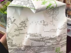 -桂香村(护国寺店)