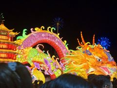 -武汉园博园(武汉自然博物馆)