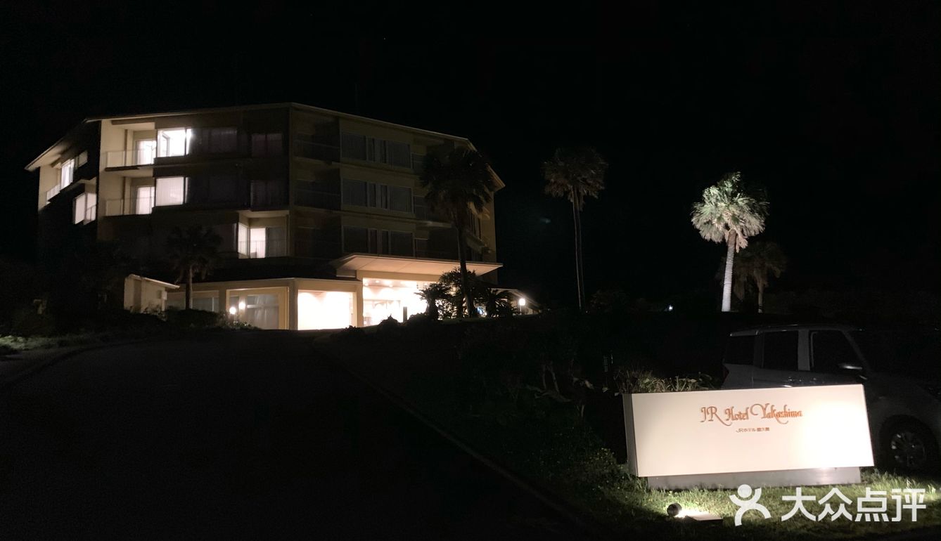 因为周围真没吃饭的地方