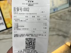 -茶百道(乐山时代青江店)