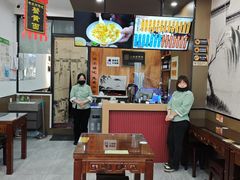 -百年老字号·观振兴蟹黄面·三虾面·苏式面(观前街富仁坊巷店)