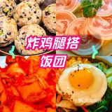 🥩韩中阁烤肉盛宴，鲜拌美味超解馋🤤 
