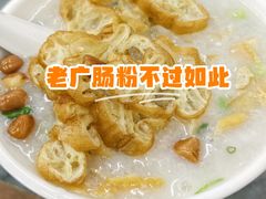 -穗银肠粉店(东川路店)