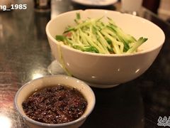 IMG_0236-老浒记烤鸭-北京菜(琉璃厂店)