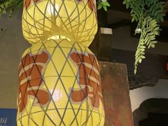 -南京大牌档(中关村领展广场店)