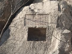 -青州市云门山风景区