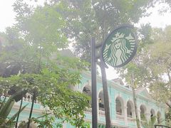 -星巴克臻选(广州沙面店)