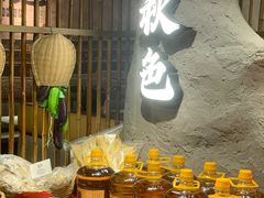 -秋色客家菜(流塘店)