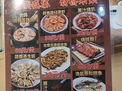 -汇景花园酒家(基立下道店)
