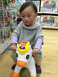 -玩具反斗城(正大广场店)