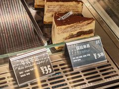 -81BAKERY(大学路店)