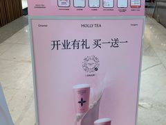-北京华联购物中心(同成街店)