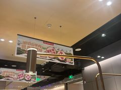 -海底捞火锅(龙湖北京大兴天街店)