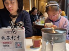 -二泉园老菜馆·百年无锡菜