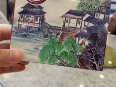 -新塘畔酒楼(里水大道北店)