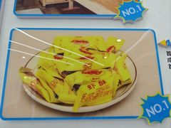 -百年义利(北兴路店)