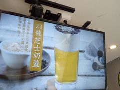 -巡茶(白塔东路店)