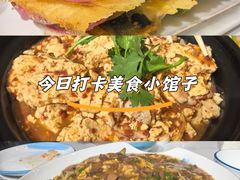 -财主·海鲜锅贴