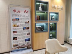 -汉庭(天津滨江道步行街店)