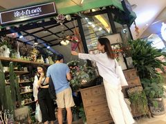 -深圳龙华星河COCO City(民治店)