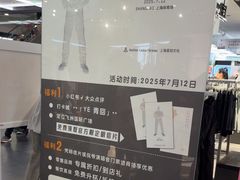 -飞洲国际广场