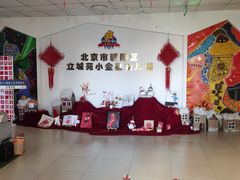 -立城苑小金星幼儿园