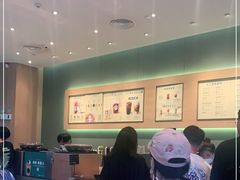 -星巴克(三亚海棠湾国际免税城店)
