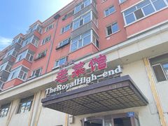 -御海棠老菜馆(福明嘉园店)