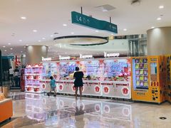 -百佳华佳漾里(坂田店)