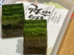 -tea’stone(新天地店)