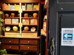 -南洋老咖啡(牛车水店)