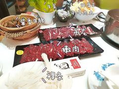 -陈记顺和牛肉火锅馆(天河北路店)