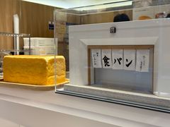 -银座仁志川·生吐司专门店(香港广场店)